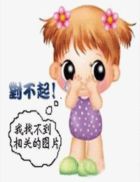 反向吸引