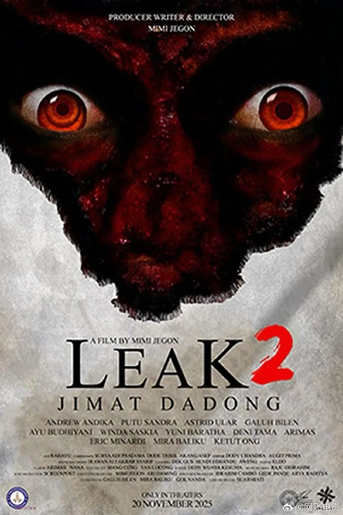 Leak2